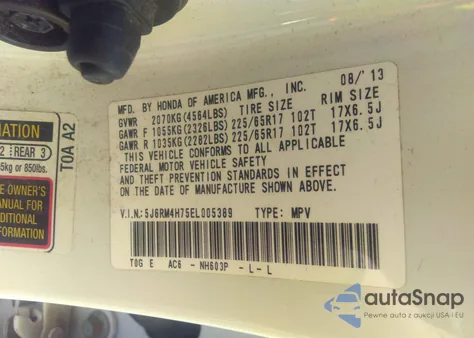 2014 Honda Cr-V Ex-L из США, поврежденный, VIN 5J6RM4H75EL005389